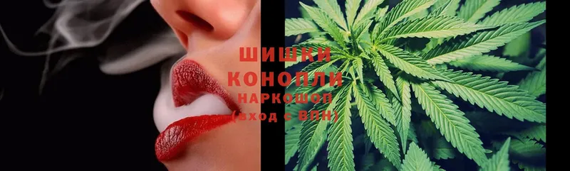 Конопля LSD WEED  Бугуруслан 